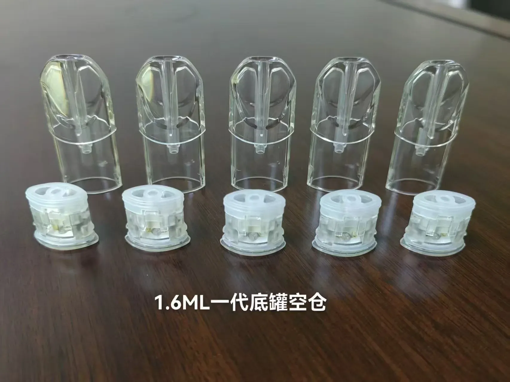 SP2S空煙彈上下分離結構鑑定與1.6ml透明倉體描述 SP2S空煙彈上下分離結構鑑定與1.6ml透明倉體描述
